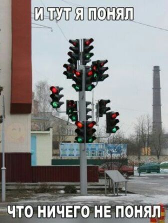 ШШ