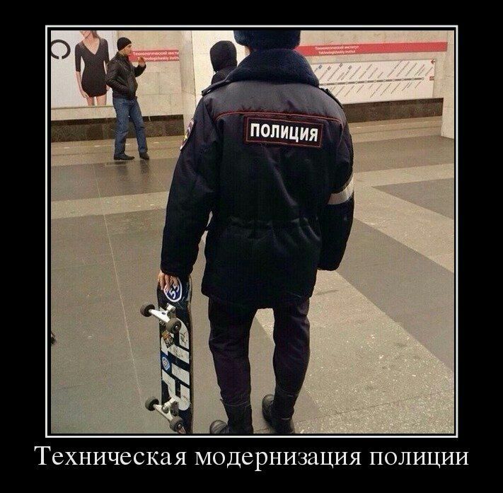 ТСХНИЧССКЗЯ МОДСРНИЗЗЦИЯ ПОЛИЦИИ
