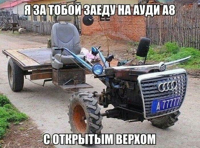 с отнгь тьмі вычюм