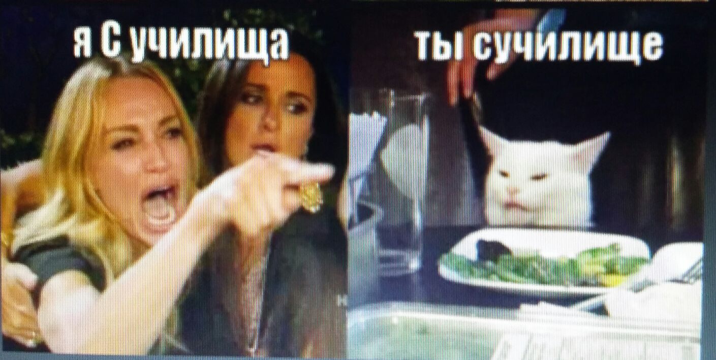 ядучилмща пы цйчйпишв чидмпчшзм