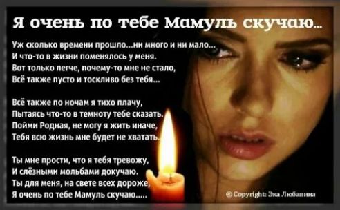 я очень по тебе мпиупъ скучаю Уж синица премии прошло ии и и ими и тип ким пошлых у ини ш има лем ите сип не шло м5 пут их п Би под кіпк е пи шви пика пиццу пин ак гм мы снип Ппйии Ривии иду и ими ебя шп ки и будет не ни Ты пр что 161 реижу и шізинии шими шума ы ц кишками и ни в Міиупь идти ли