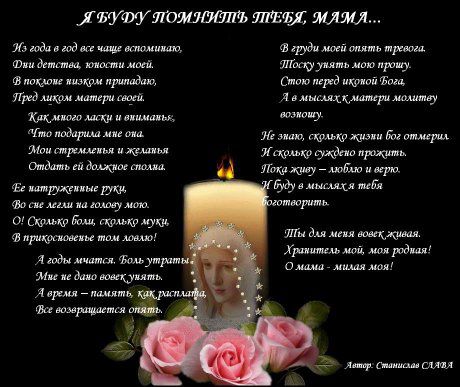 иди в ад лс щ тии ши видимым шиизм аз от мил тает хмм ти м мм и ома шт и 0 5 или годы Ъамупрдп а щипь Ядрин м _ ед вид и Ищу р м тред имей 5029 л іммщщ щит и авиац ИФЛь пщщйшаюшт я мы итить думы Хм шлрпдш омшщу