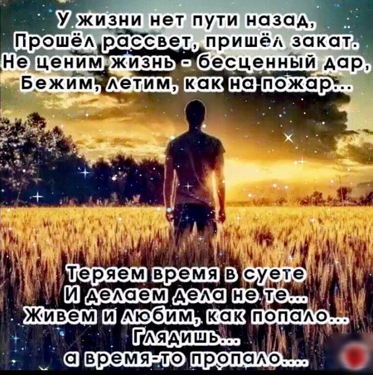 5 9 Шви Ш _