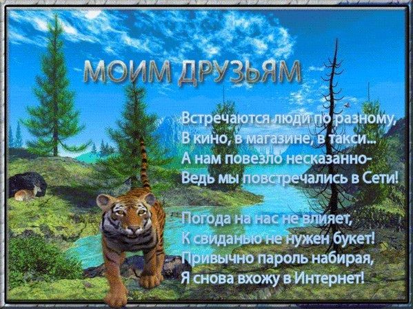 ЦА мамма ямдд _