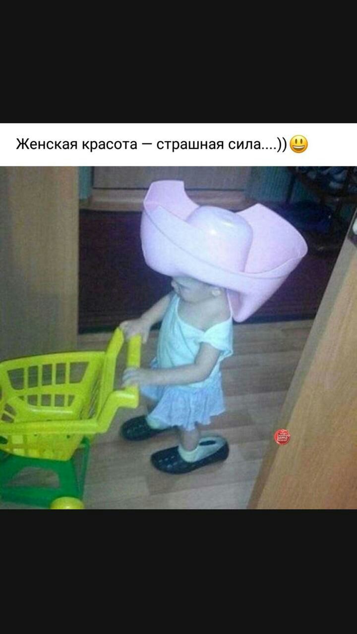 Женская красота шная сила е
