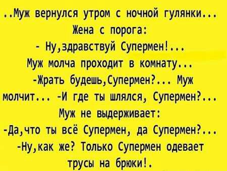 штрипси ппц ттт и ции дтп щ ___ цз ттти тп эш тп