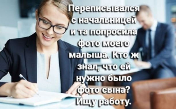 ЩЩЬЪіШіЩ щшщцща итышщшсш чще исын фмс сяшп Шщ исп