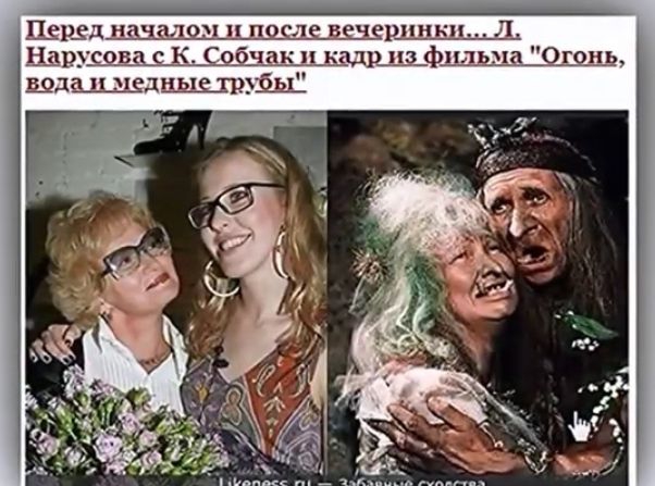 Щрхддтщдрш_ Щрздщчщдіоіч ДШШДЩЪЁШ