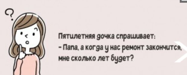 Пишет эш спреи дет тщпогэвушршпштштся же помо мт буит