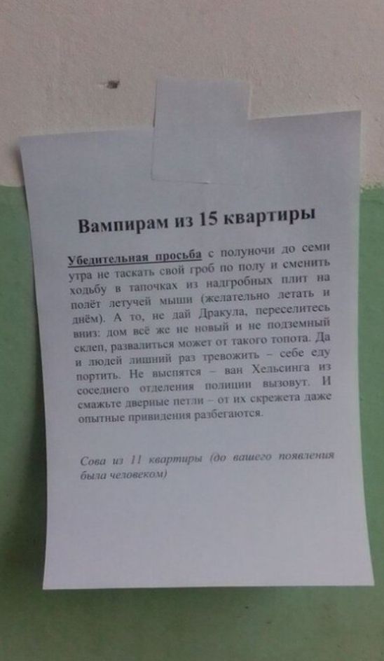 вімпирям из 15 квартиры полуночи до семи гроб на полу смситъ ходьбу типо шп их надгробных или иш имён летучей мыши желательно дтп тему А ю ш ий др пергсюитесь пит лом все и с ный пс тщтсмпьип склсщраиыитъси мо ш и Да и людей ли порть имъиятся испив е дверные ы прпнпдшпп утр и тип своп чкшжить кейс с мъспшз или шппппп выши п хМмы шм ми мшртнры мм бы ш читтщш