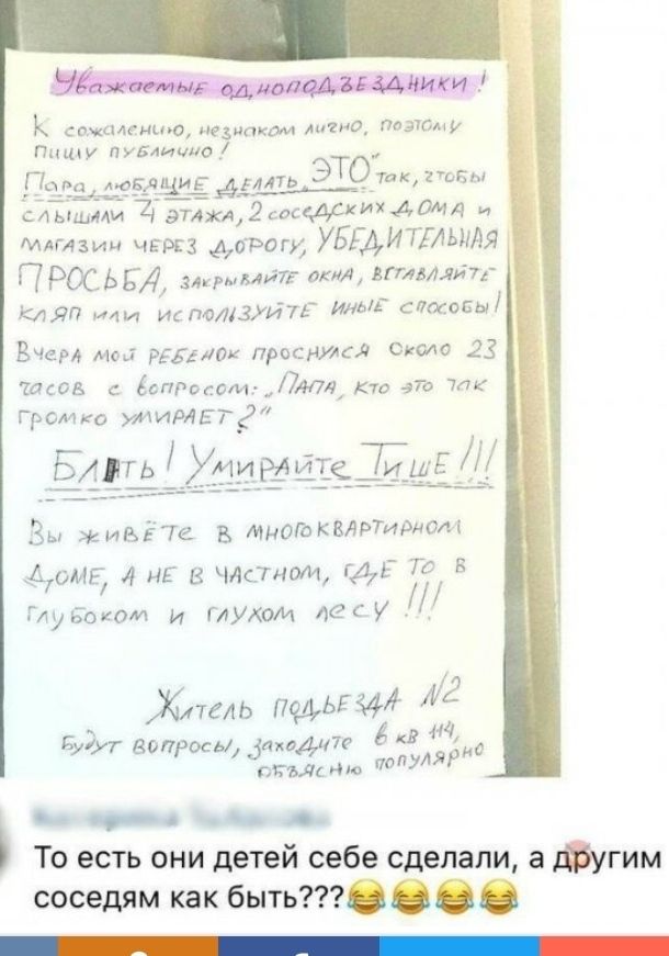 сожалгишо неднпкдм лично поэтому ПАЦПУ ПУБАИцАо __ ЛатифЕЯЩИЕ В 31971 пья Аышми Ъ ЭАЖА2СОС4ДСКИА0МД и мщзим черсз идет УБРдИТЫЬИія П РОС Ь БД злкрмБАЙТЕ Фот иными КЛЯП тли МЕНЮ1390575 иль спжапы БЧем мол римок просты Около 23 Шаов ёспрдсдм7А7д к ю дТа ти ГРОМКО ширм тг Зы ивётг в мнотквлыирном ОМЬ нг ЧАсТноИ гдэ Та МуйвидА и ГАУОМ десу Хмель пищи 42 Будут вопросы диодпе кд гв ик то _ _ То есть они