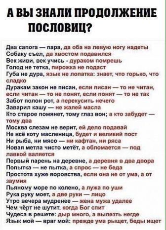А ВЫ ЗШШИ ПРПЛПЛЖЕПИЕ ППШЮШЩ дд шпон м уе иш сна тюк м в и ту щи ппишь гд м шв инт пк я м стаю дуг к _ чип _ и ва и и з _ к д5 тому и м ш в и их мм и им и _ щи н мт ил_ я пм щ и или Лампи и _ в Приют ви м п ю у г ииу л _ _ мцп у на нули _ ч Еги шум и ч я _ и я лиш щ не