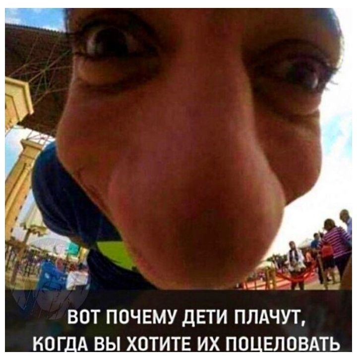 Я 1 Ъ
