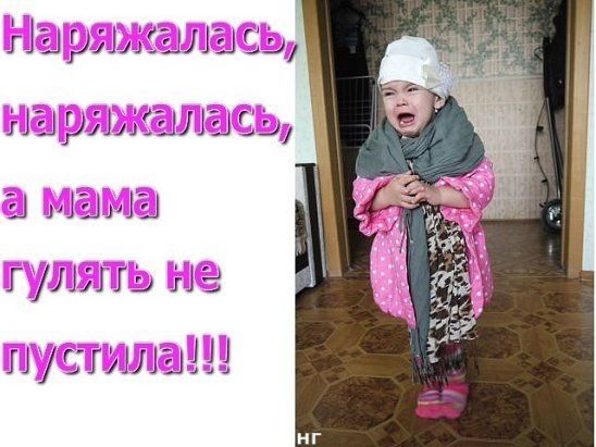 Нищышшсдд шарахались 31 143311111