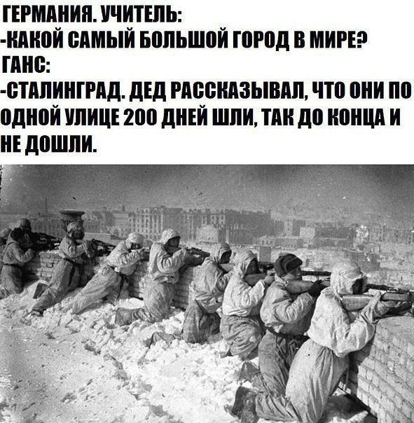 ГЕРМПНИПЛЧИТШЬ ЖМ САМЫЙ Большой ЮРПД В МИРЕ ПШБ БППИПД дЕд РАБВМЗЫВШ ЧП ШШ по одной МИЦ 200 дНЕЙ ШПИ ТМ до ЮЩд И НЕ дПШПИ