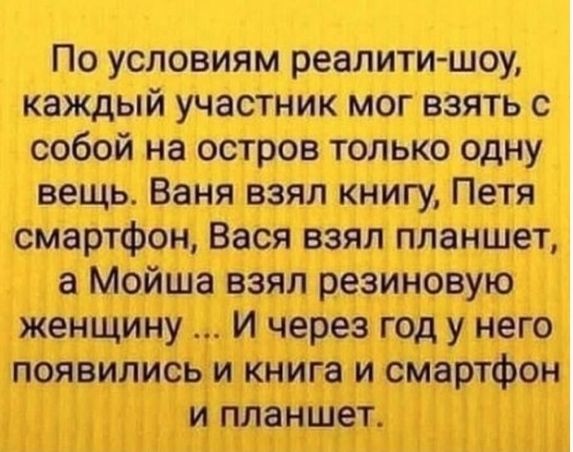 питтпве шит а аши гп тяжести и
