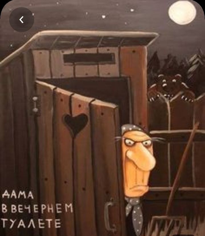 ААМА В ВЕЧЕРНЕ И Т7ААЕТЕ
