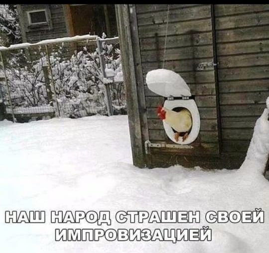 ЁВП ШШШШРОПШЦИЁЕЁ