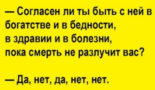 _апшшем тип в дантисты пв _Д тд тт