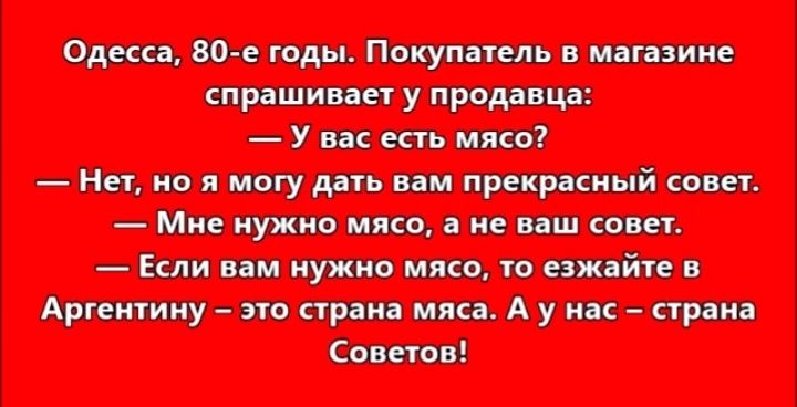 шт 1 7 Щ щ_ _д_ _о _ ____О _ _Ау _