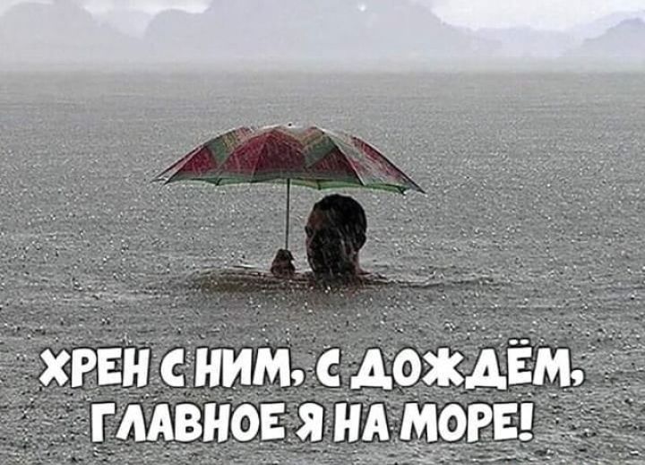 Рвн сним_сдож_ Ё