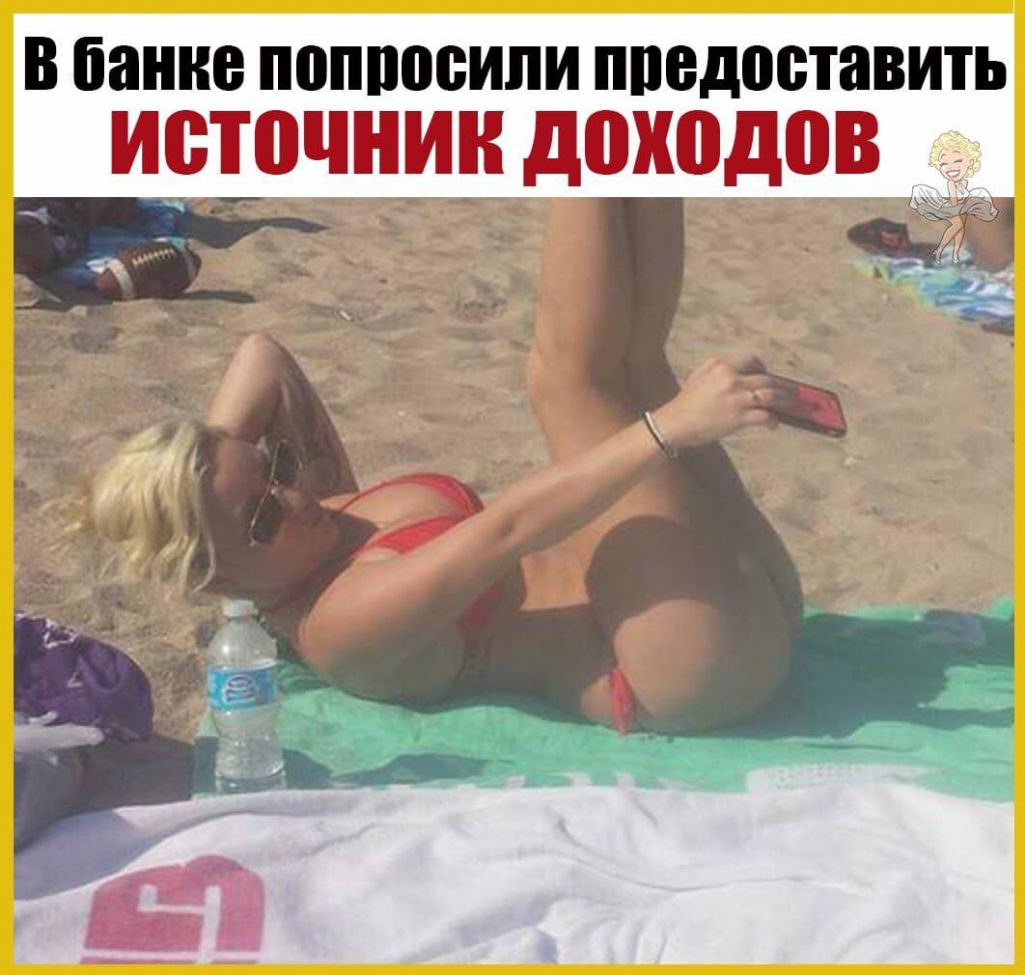 В банке ППЩЮВИПИ ппедоотавить _ __ _З 5519
