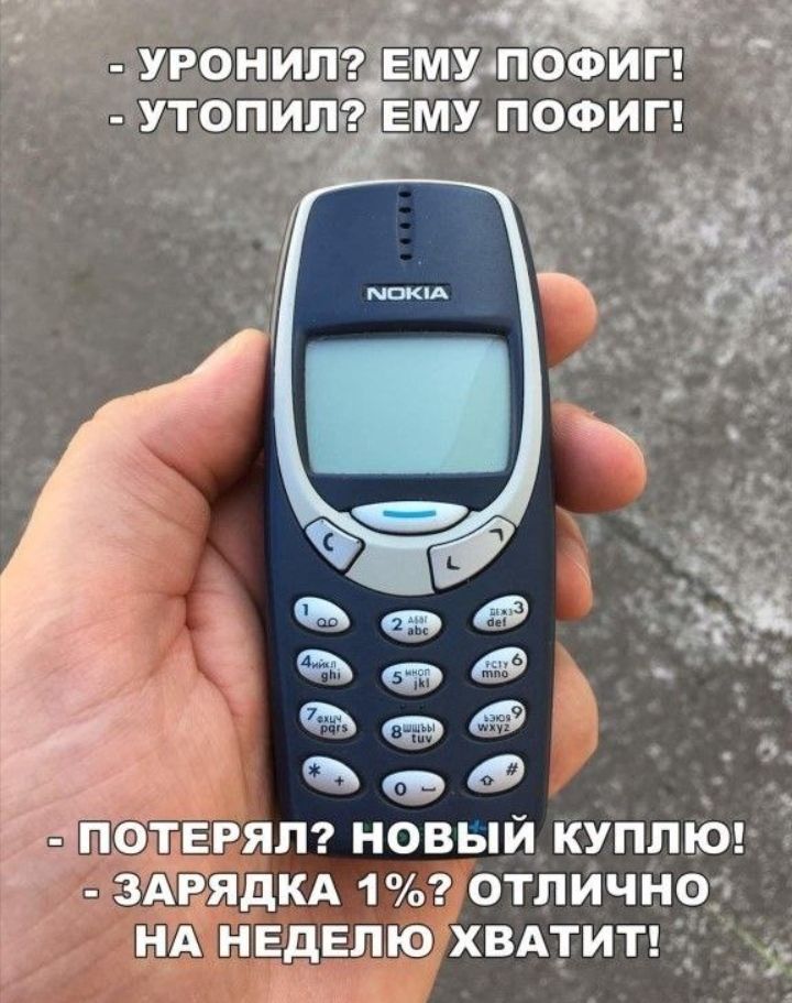 дг ч Дзёчпвтвгялг новый КУПЛЮ здрядкд 1 отличнор НА неделю ХВАТИТ ЧО