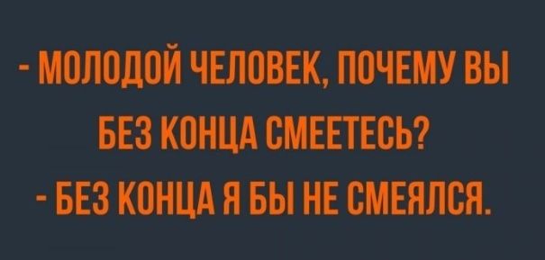 щтн 0 ЩМЩЕЩ