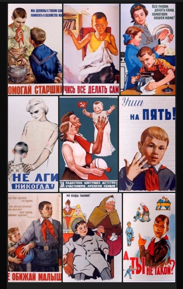 вы тем пиши ии пиши иашеи мы