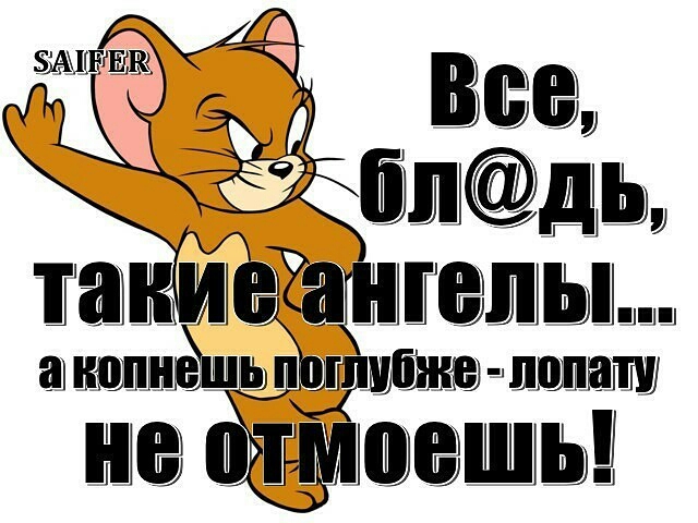 ЗНШШЕГЖ 3 _ ды ш АЁЩНШСШЫЬ а іюпінёшь П ЁШЁЛЮ ШШГШТШ Ёёшшашжьщ