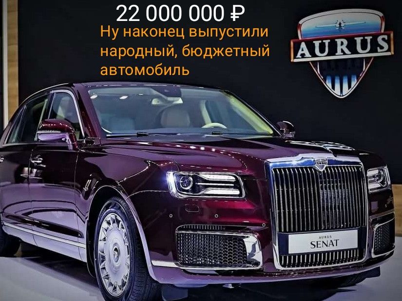 22 Ну накЗнОеЗ ЭЬОНЗКЁИЛИ народный бюджетный А Кн 5
