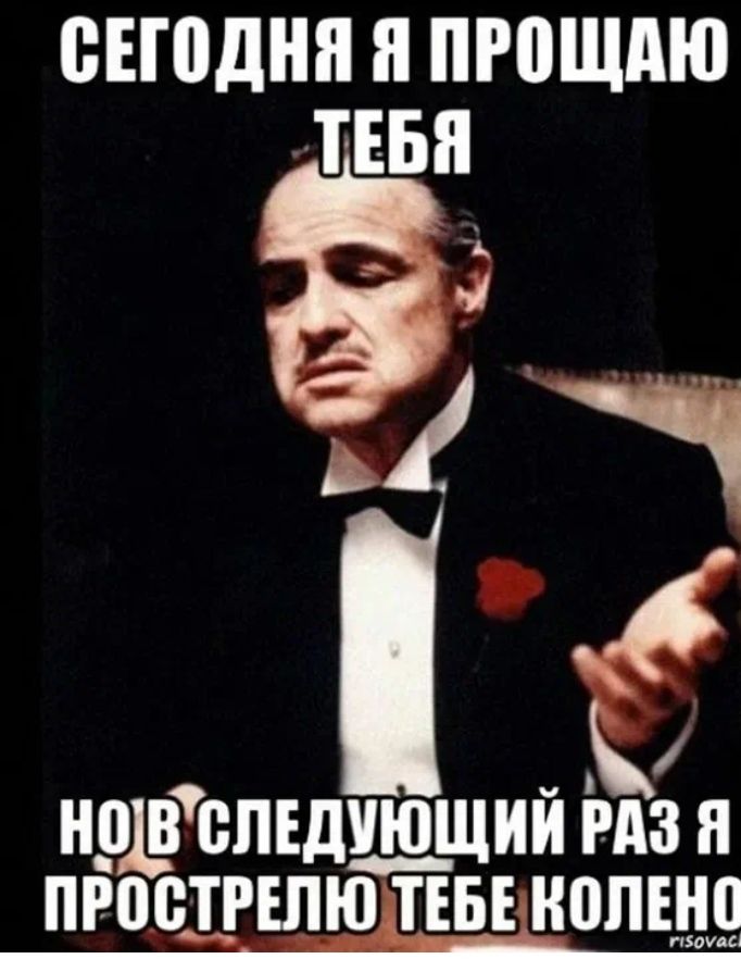 СЕГОДНЯ ПРПЩАЮ ТЕБЯ эм нршспвдщщий гдз я пгошшюпввнопщд