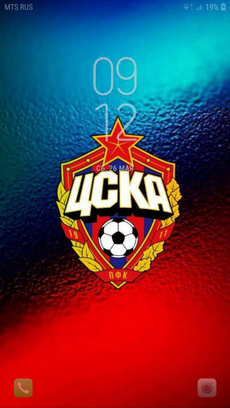 МТЗ КЦЗ