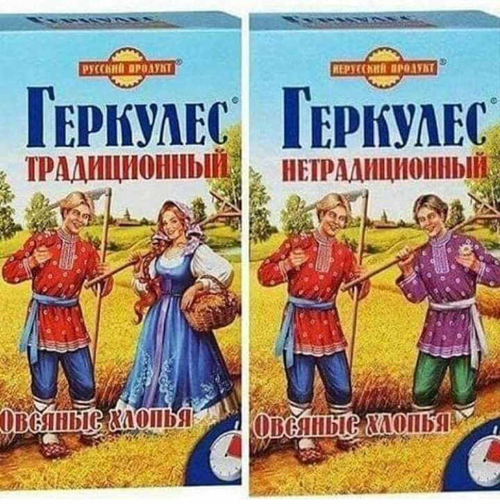 Перкинс Парку ТРАДИЦШШНЫ нгдициоины_і_1