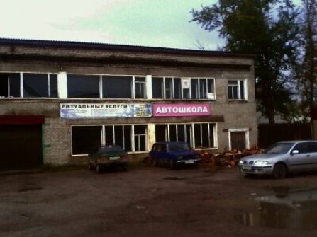 ШПБШП