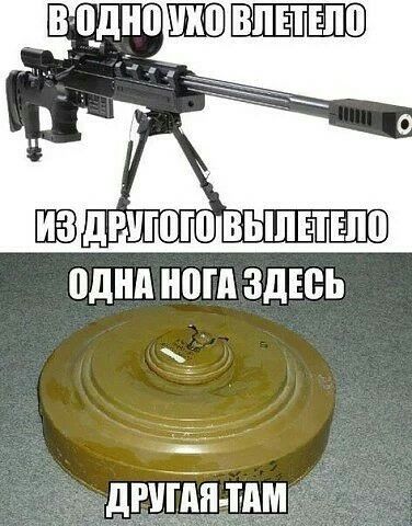 один но ЗДЕСЬ двчЙЩмг