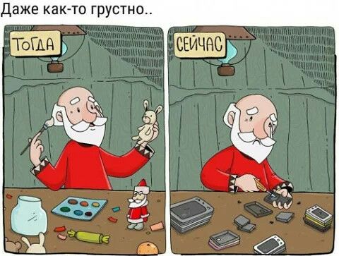 о н Т с У 0 Г О К а К е Ж а д
