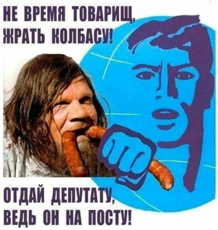 НЕ ВРЕМЯ ТПВМИ ЖРАТЬ МБА ВЕДЬ 0 нд МВТУ