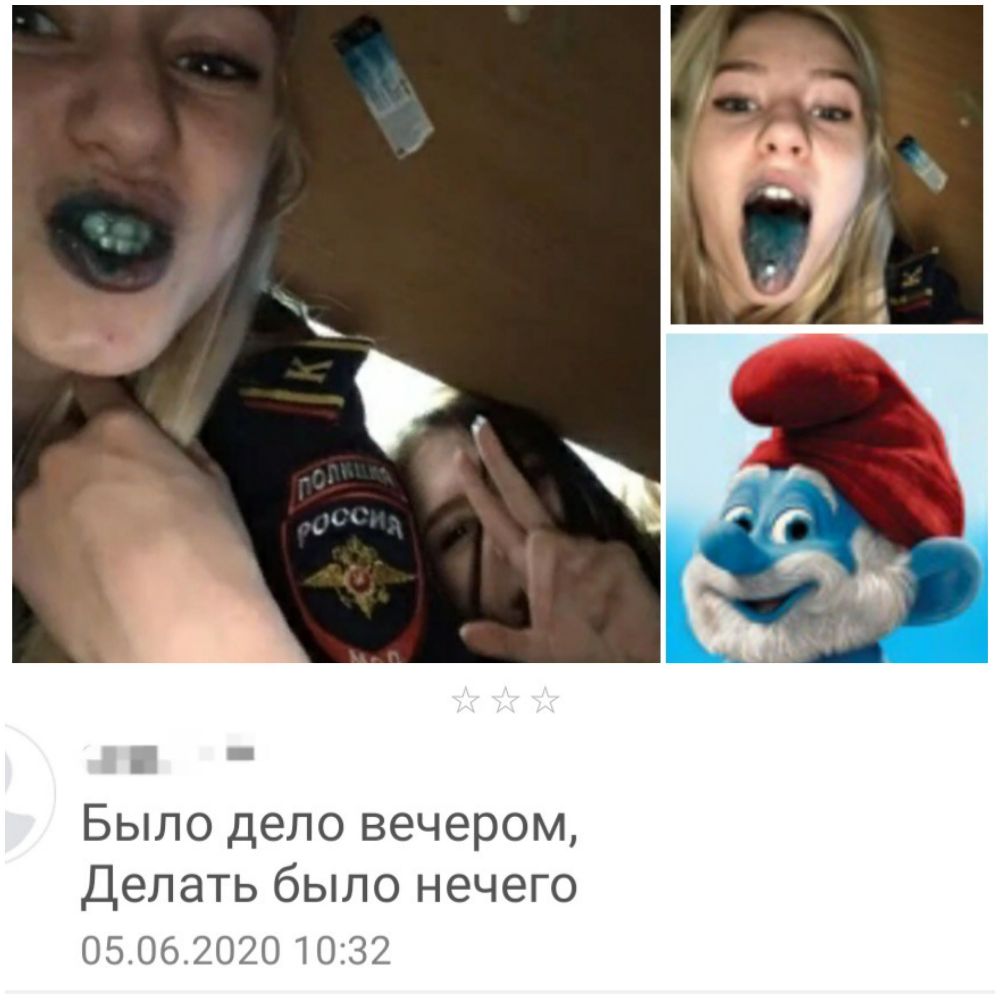 Было дело вечером Делать было нечего 0506202010132
