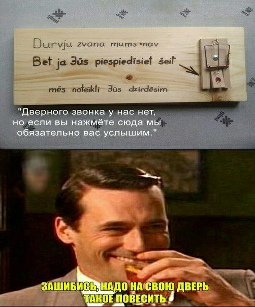 _ п Вет Эйв рцвэріеаіъщ з тд ные ні Эоь ыаит