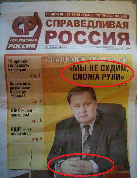 шт гипатит Матяш СПРАВЕДЙИВАЯ щи мьпнвсидим т исярщнуии 7 1
