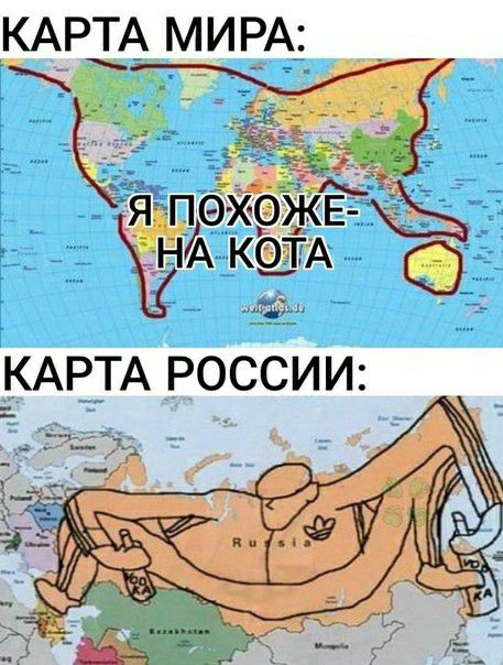 КАРТА МИРА