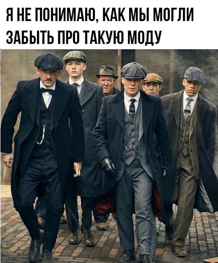 Я НЕ ППНИМАЮ КАК МЫ МОГЛИ ЗАБЫТЬ ПРП ТАКУЮ МПДУ