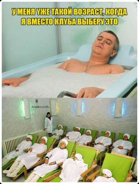 7 т жилищамипишиш ШЮипунд