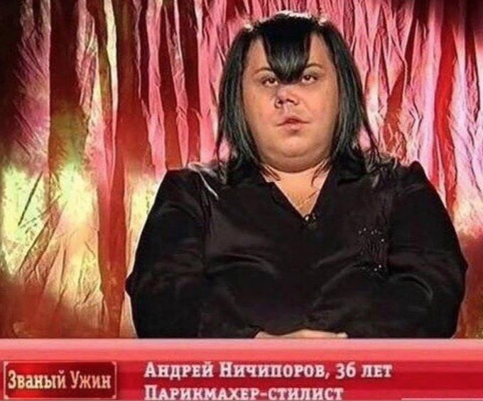 А Ёшёй 3 и 36 пт