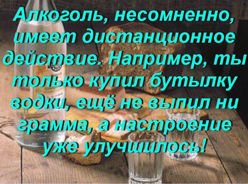 0 ОЛЬ НЭСОМНЭННО