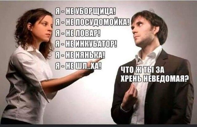 ш Ш ЁЁ ЩЁЩ ъ КРП ВЕДПМАНР