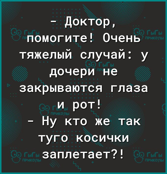 Натюрморт — Бродский. Полный текст стихотворения — Натюрморт