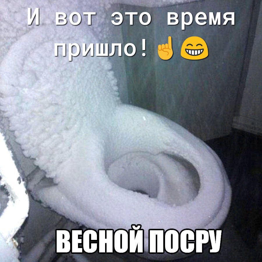 И огёто время ііііі