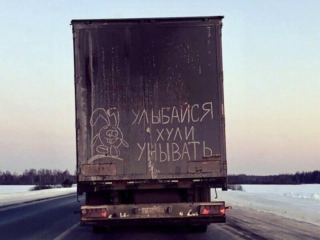 А ЫБЦИСЯ Х 4 Ъ Ы ЗЖТ Ь